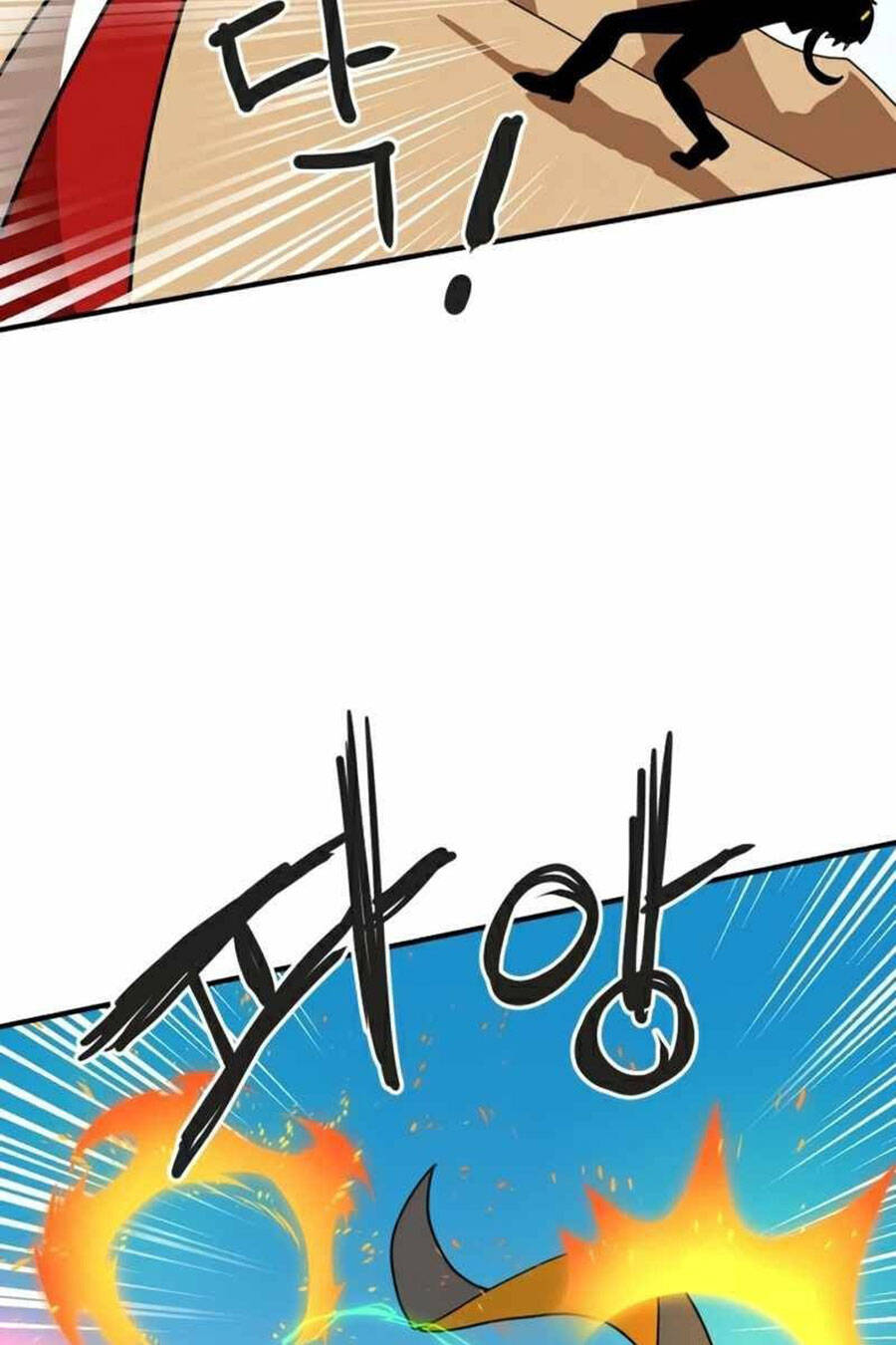 Double Click Chapter 30 - Trang 2