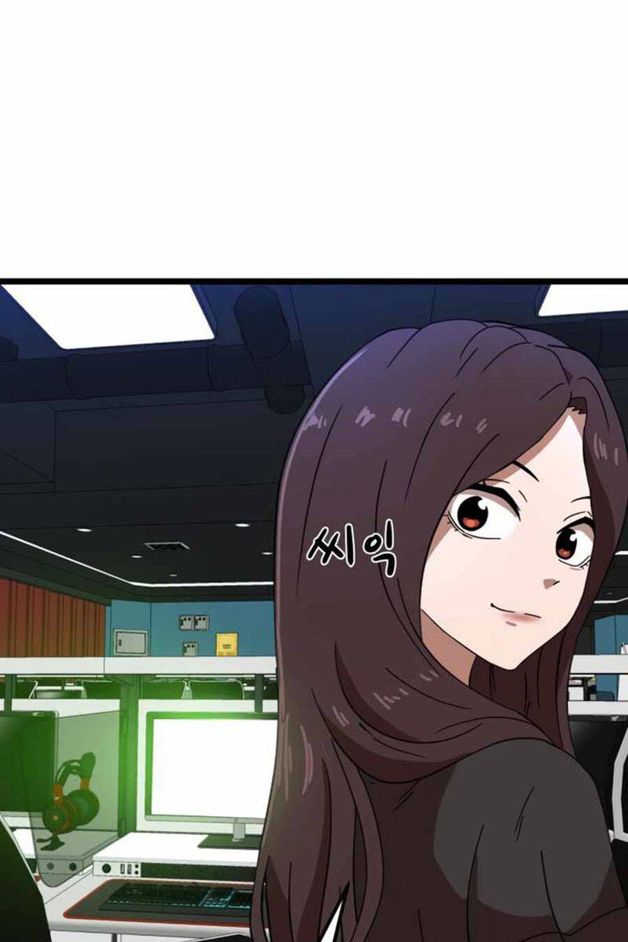 Double Click Chapter 31 - Trang 2