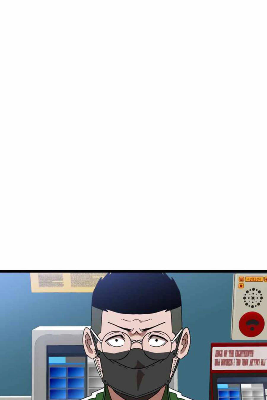 Double Click Chapter 31 - Trang 2