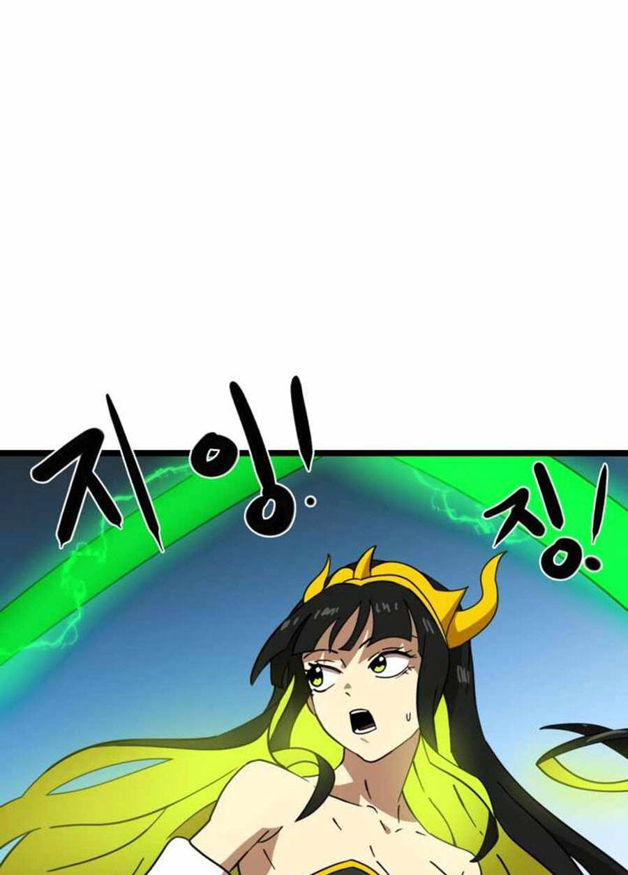 Double Click Chapter 31 - Trang 2