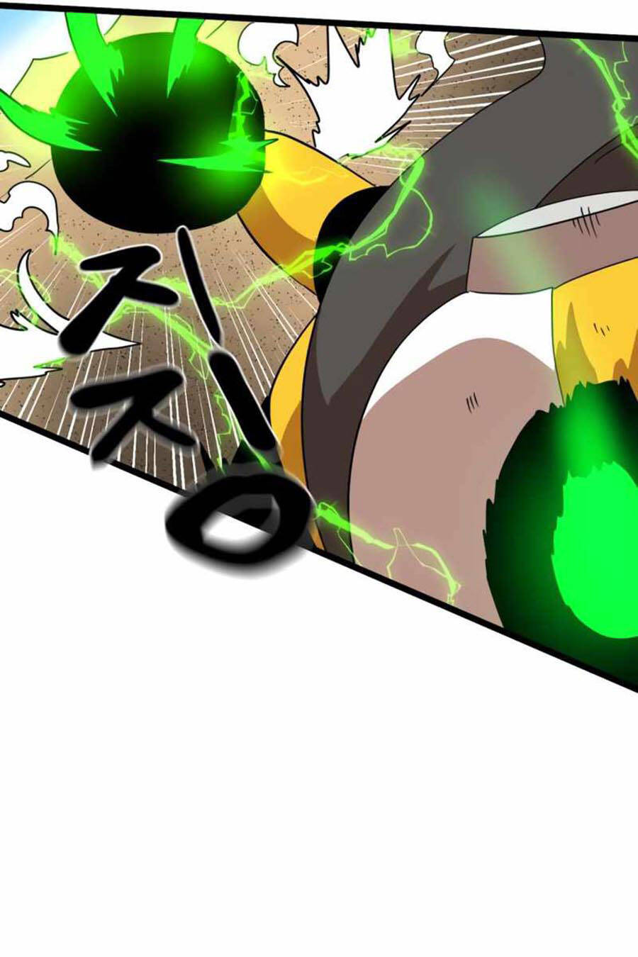 Double Click Chapter 31 - Trang 2