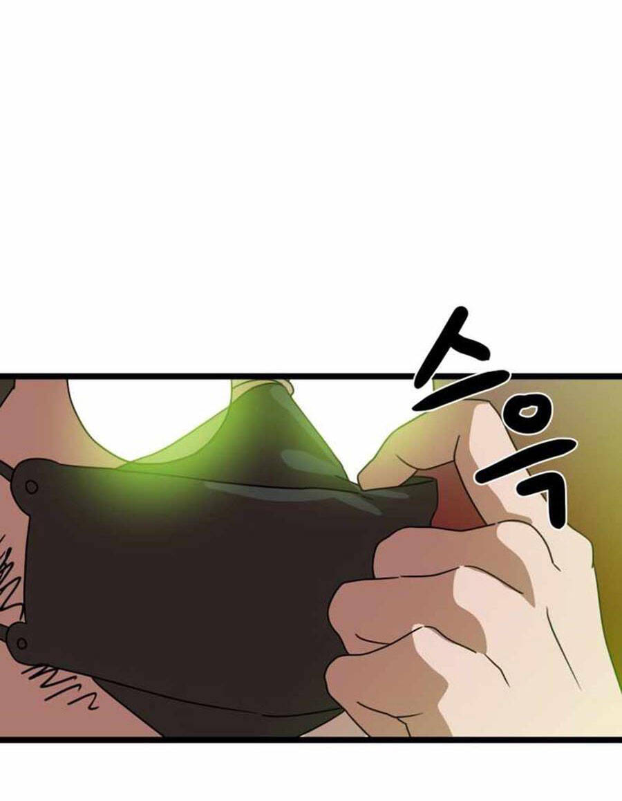 Double Click Chapter 31 - Trang 2