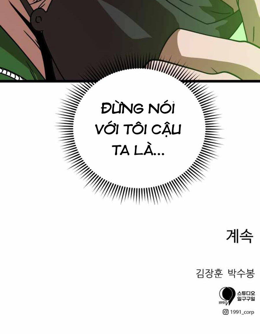 Double Click Chapter 31 - Trang 2