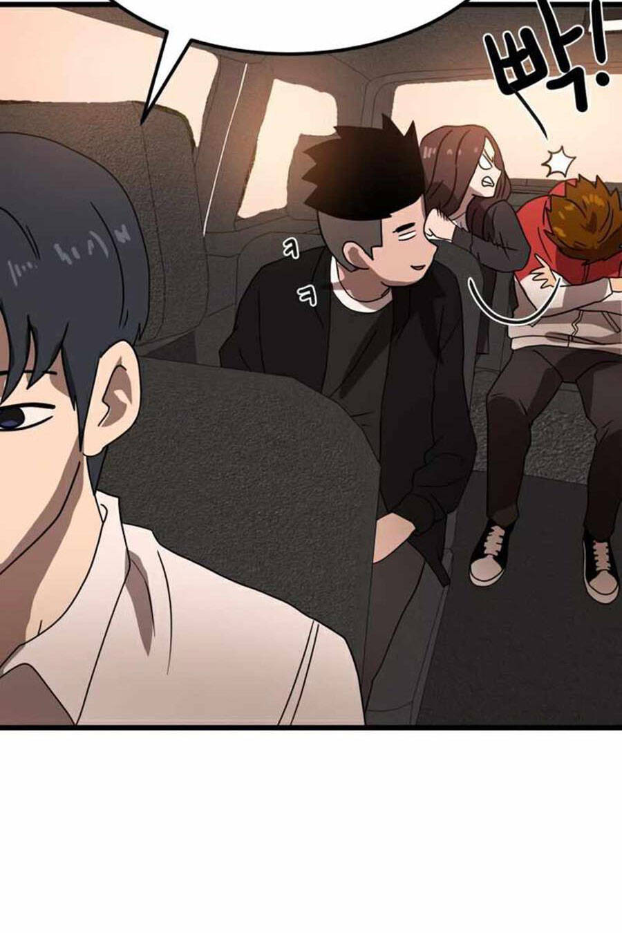 Double Click Chapter 32 - Trang 2