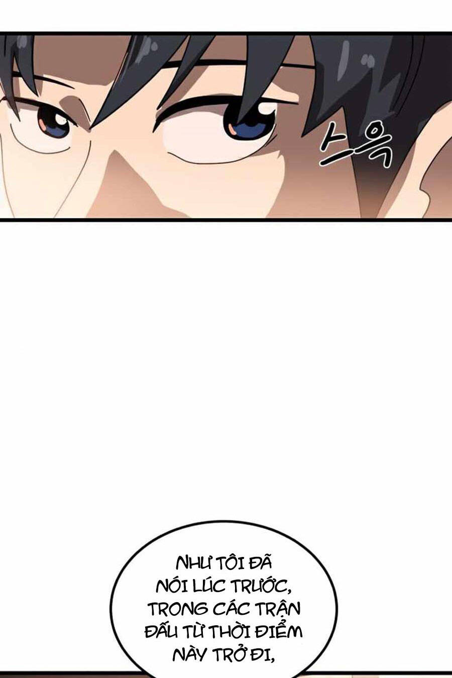 Double Click Chapter 32 - Trang 2