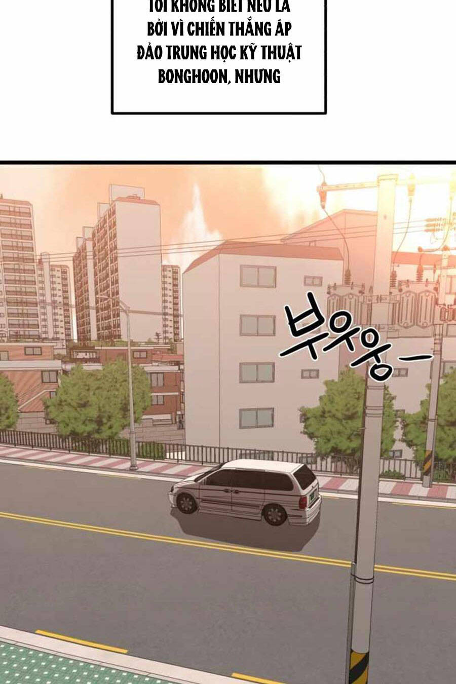 Double Click Chapter 32 - Trang 2