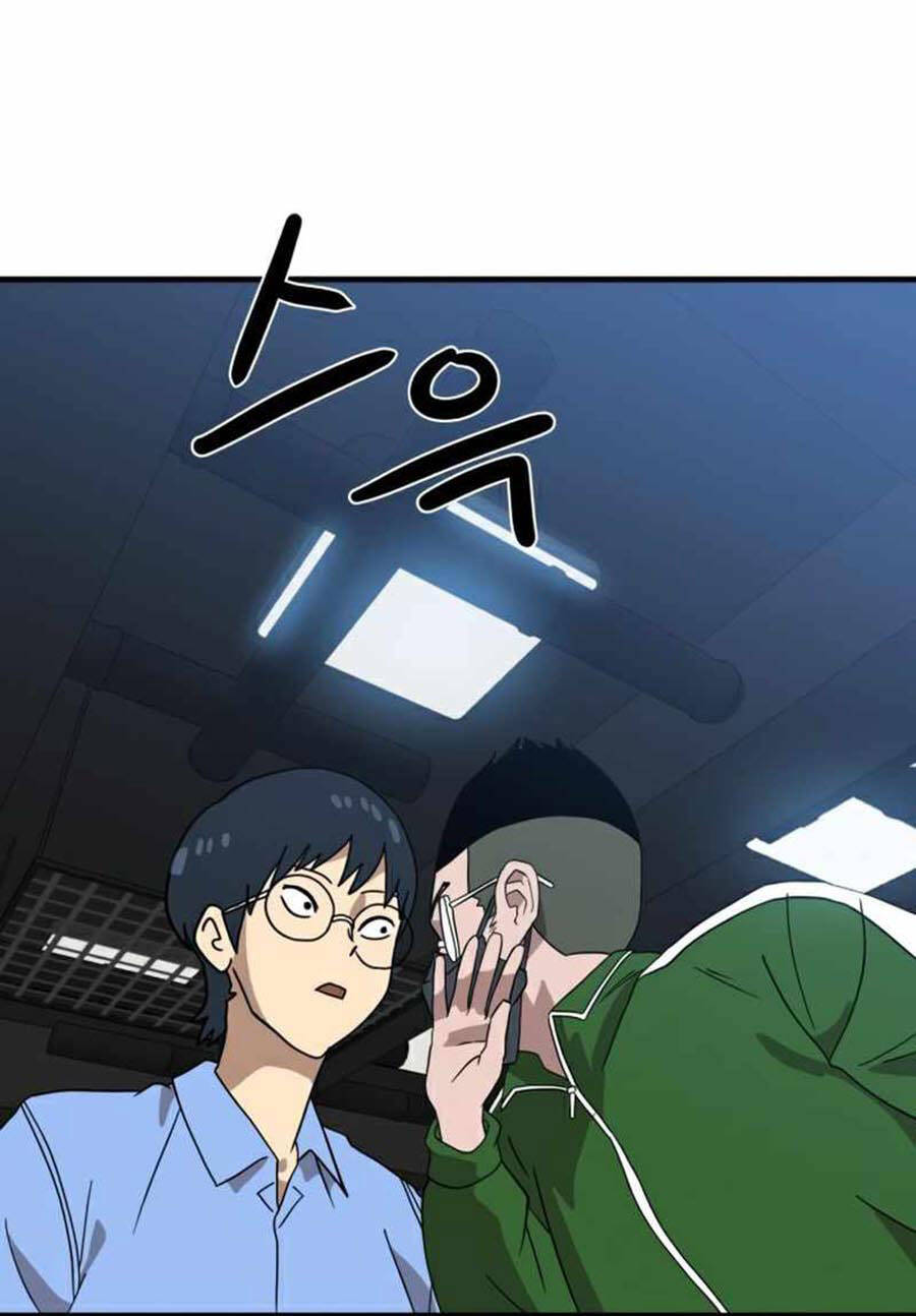 Double Click Chapter 32 - Trang 2