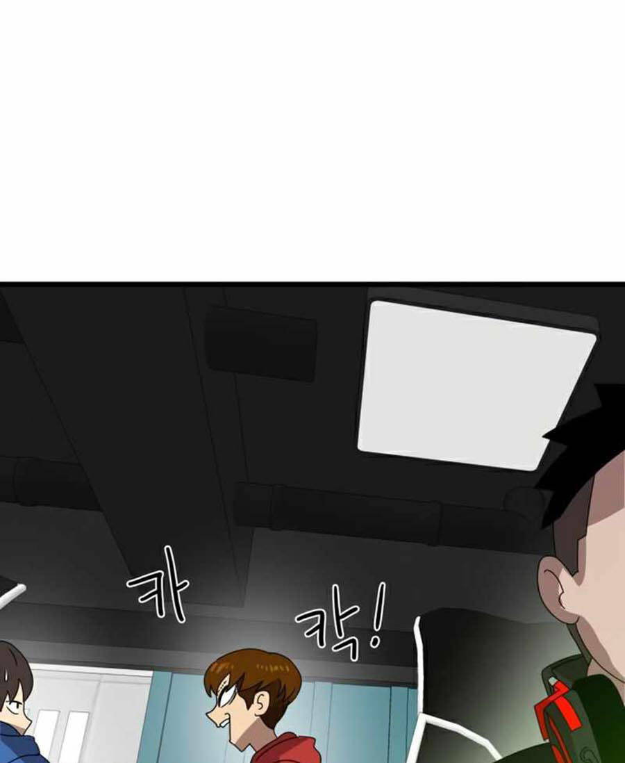 Double Click Chapter 32 - Trang 2