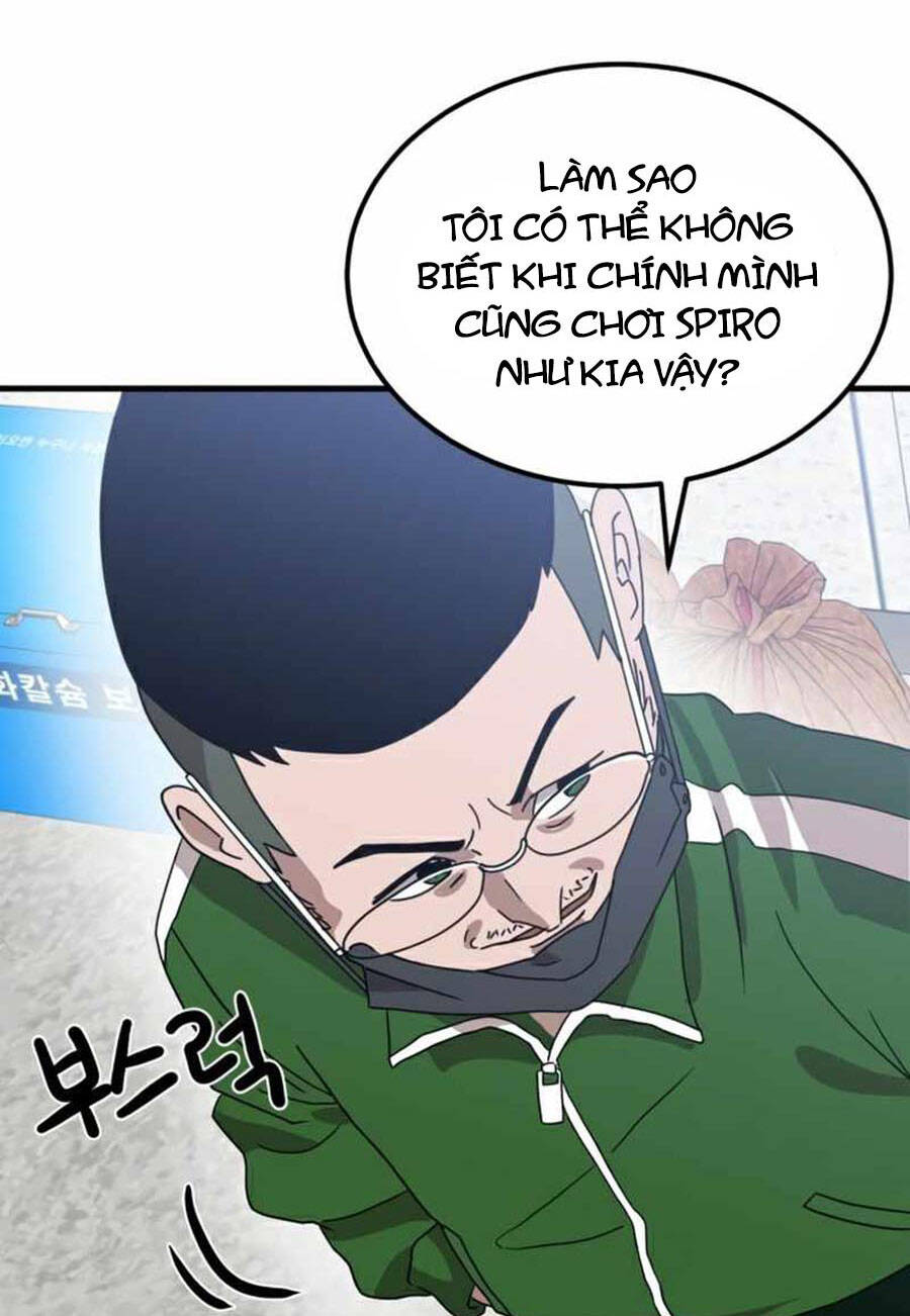 Double Click Chapter 32 - Trang 2