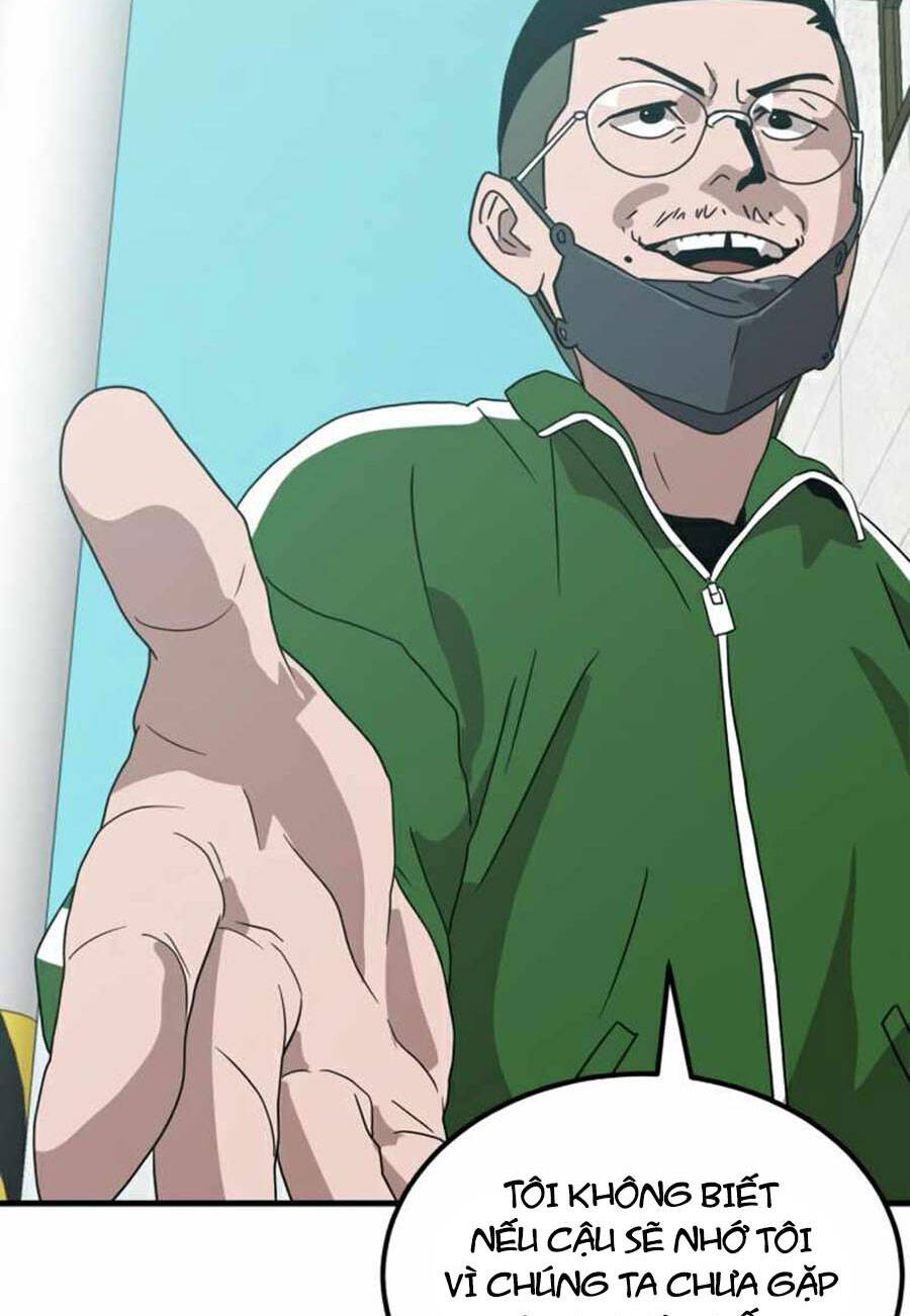 Double Click Chapter 32 - Trang 2