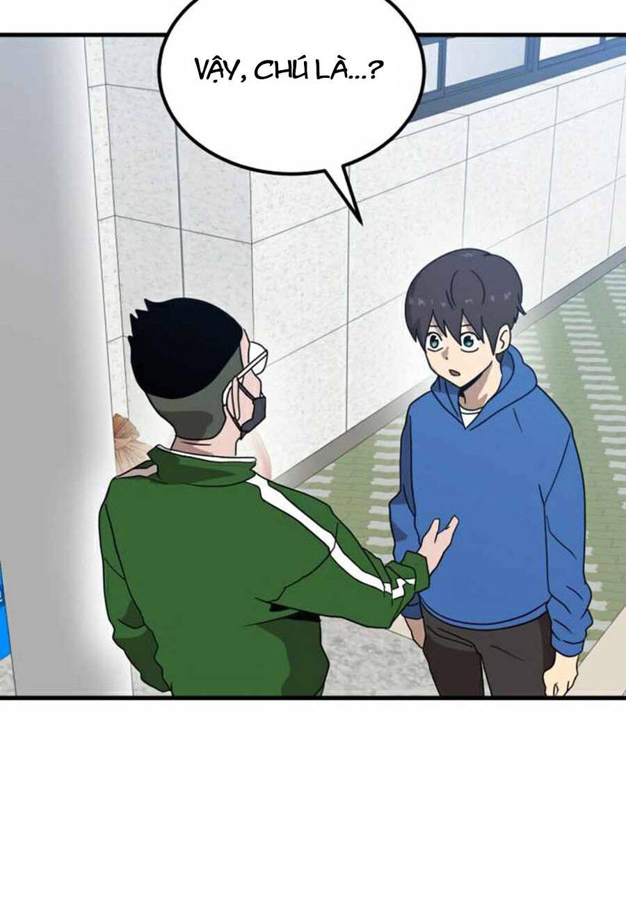 Double Click Chapter 32 - Trang 2