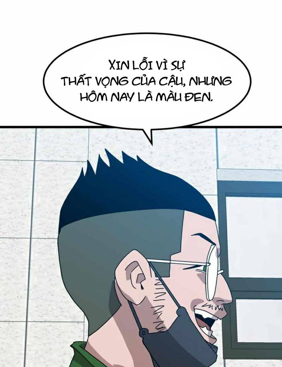 Double Click Chapter 32 - Trang 2