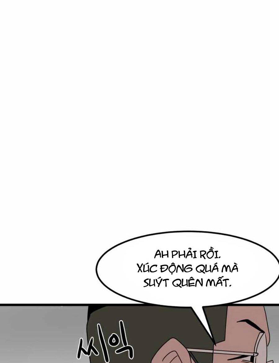 Double Click Chapter 32 - Trang 2