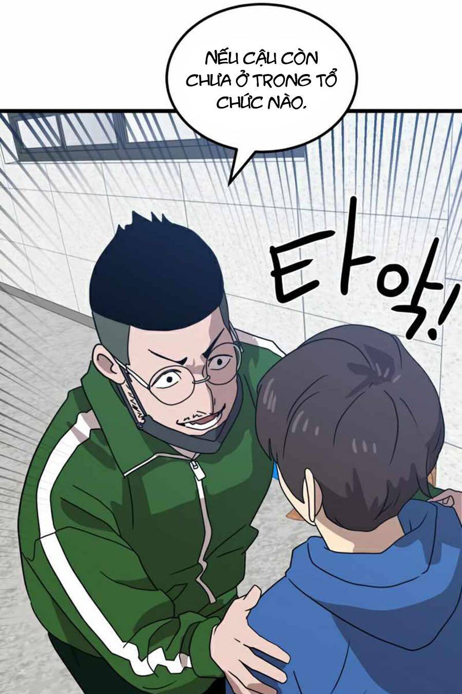 Double Click Chapter 32 - Trang 2