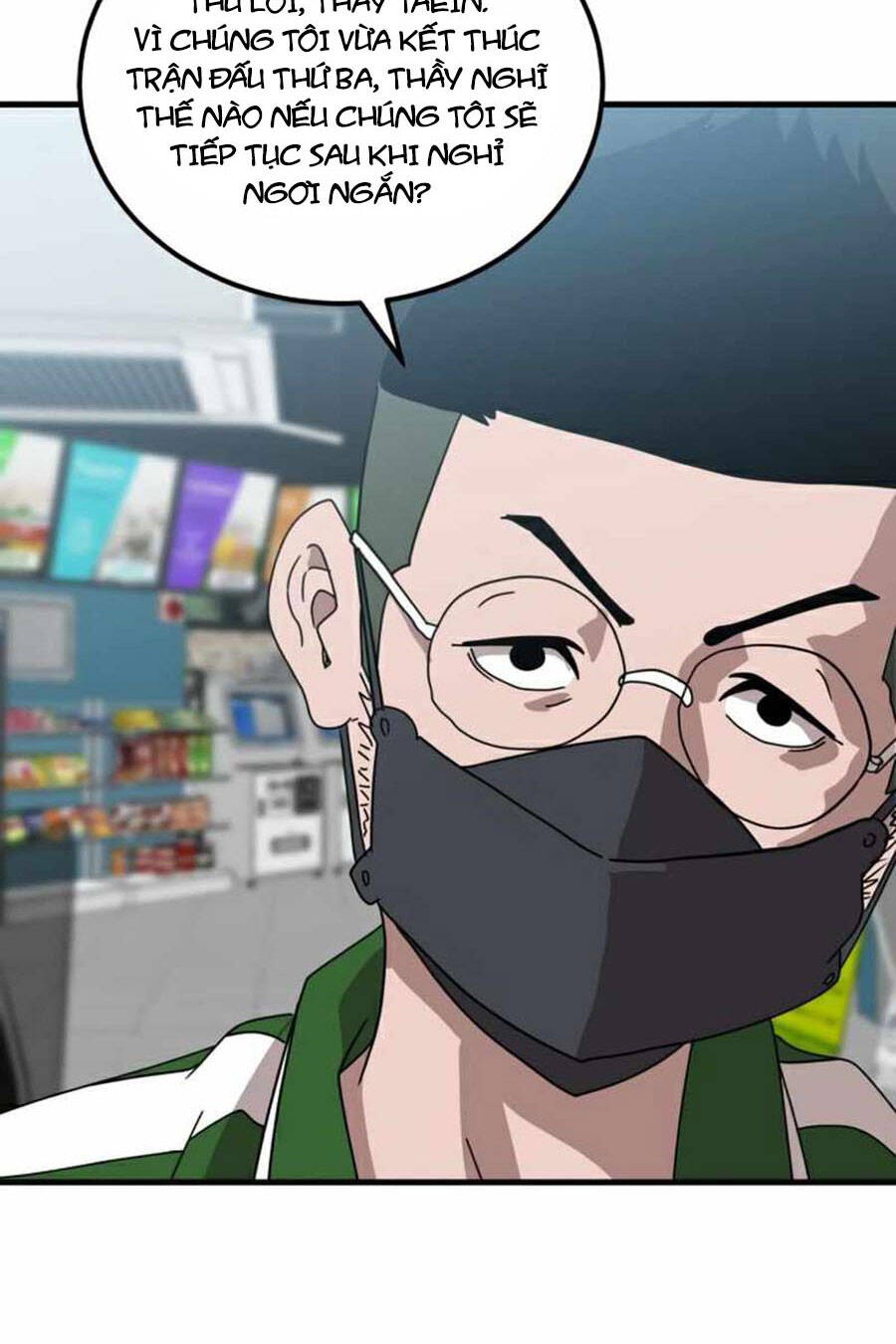 Double Click Chapter 32 - Trang 2