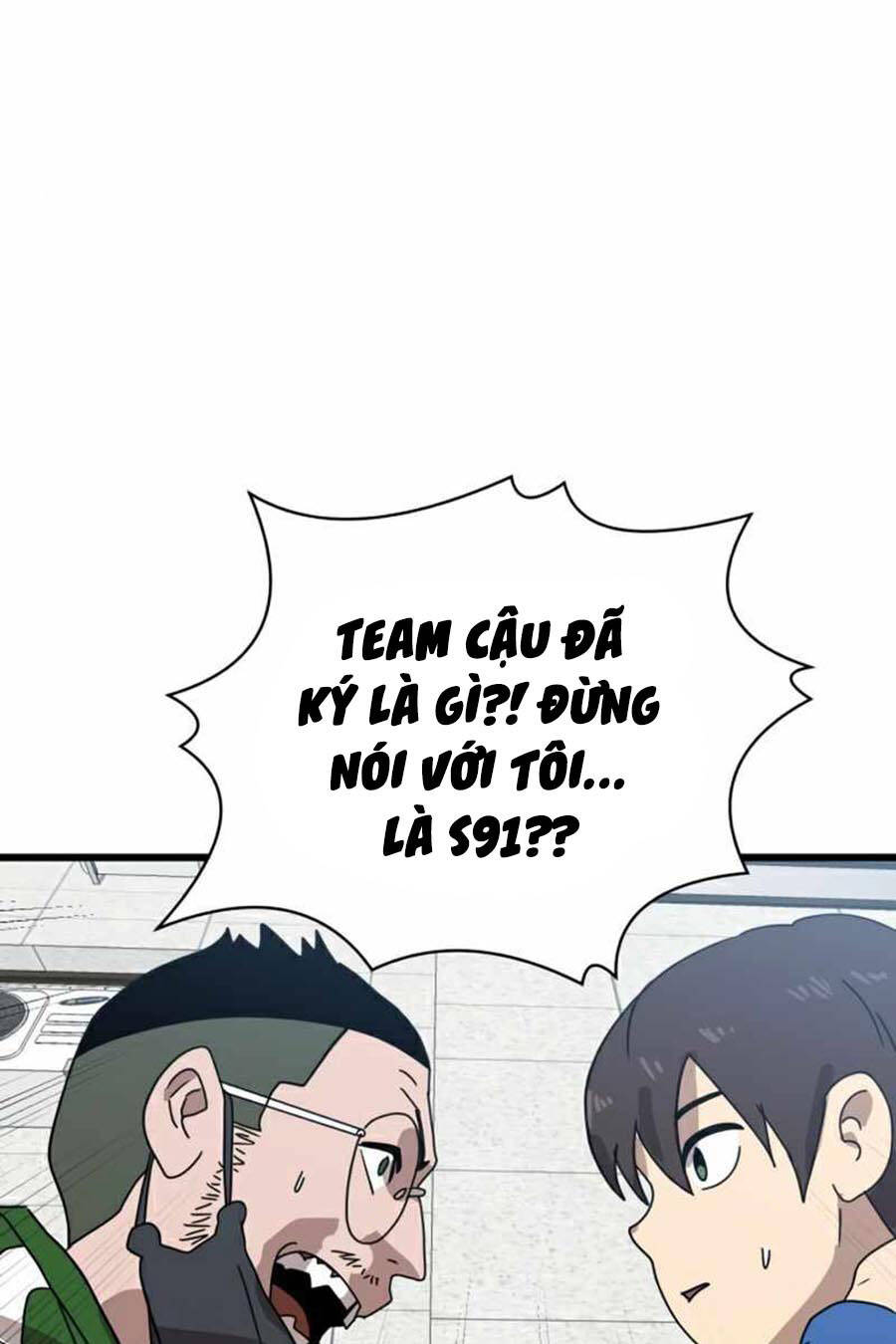 Double Click Chapter 32 - Trang 2