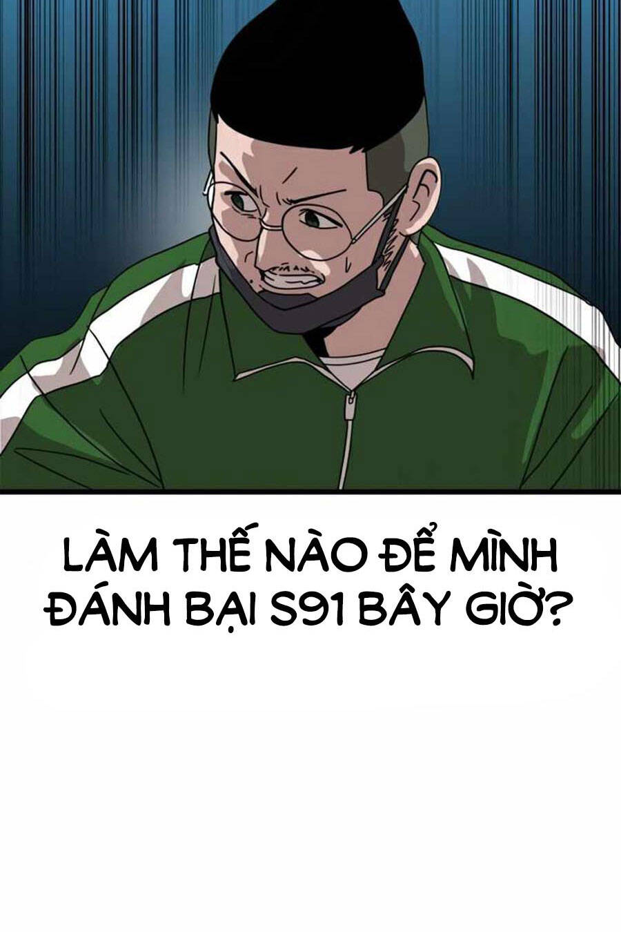 Double Click Chapter 32 - Trang 2