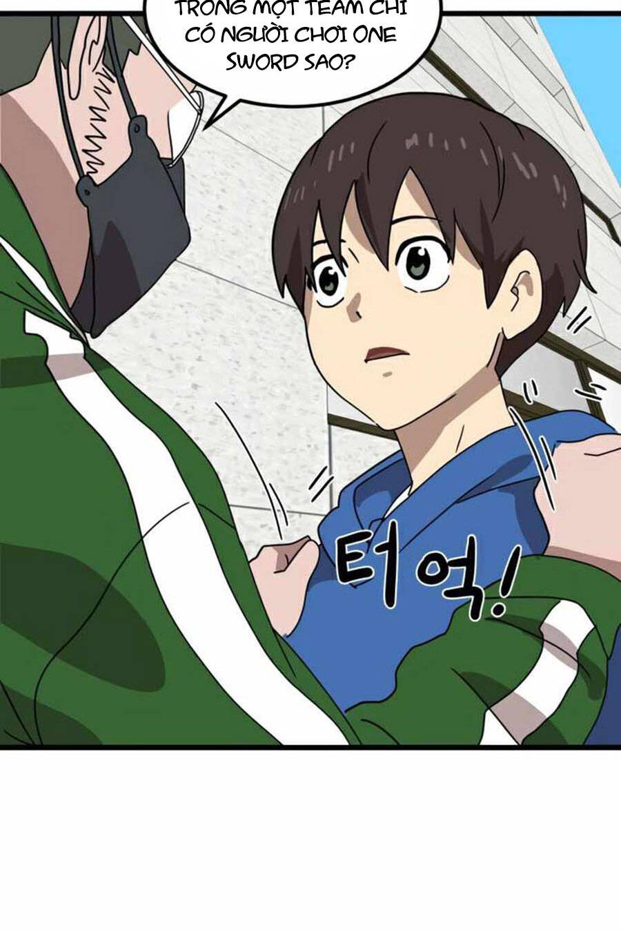 Double Click Chapter 32 - Trang 2