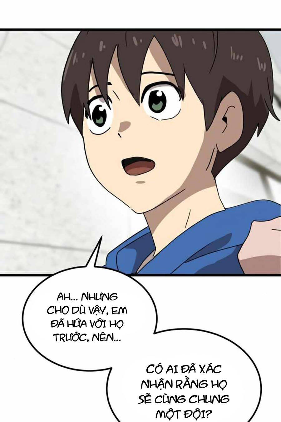 Double Click Chapter 32 - Trang 2