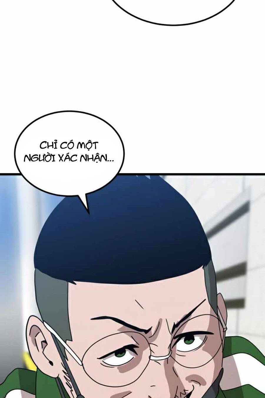 Double Click Chapter 32 - Trang 2