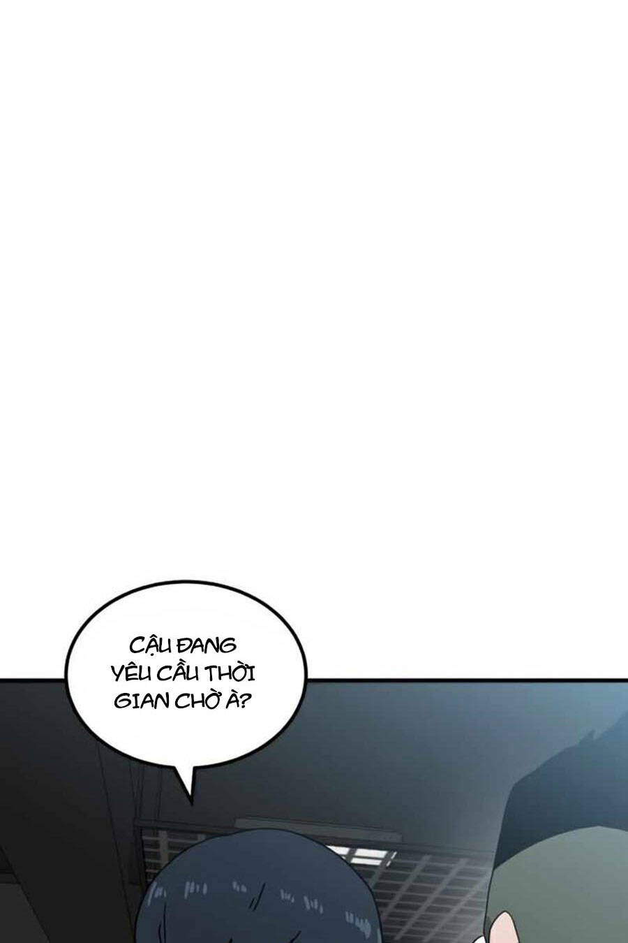 Double Click Chapter 32 - Trang 2