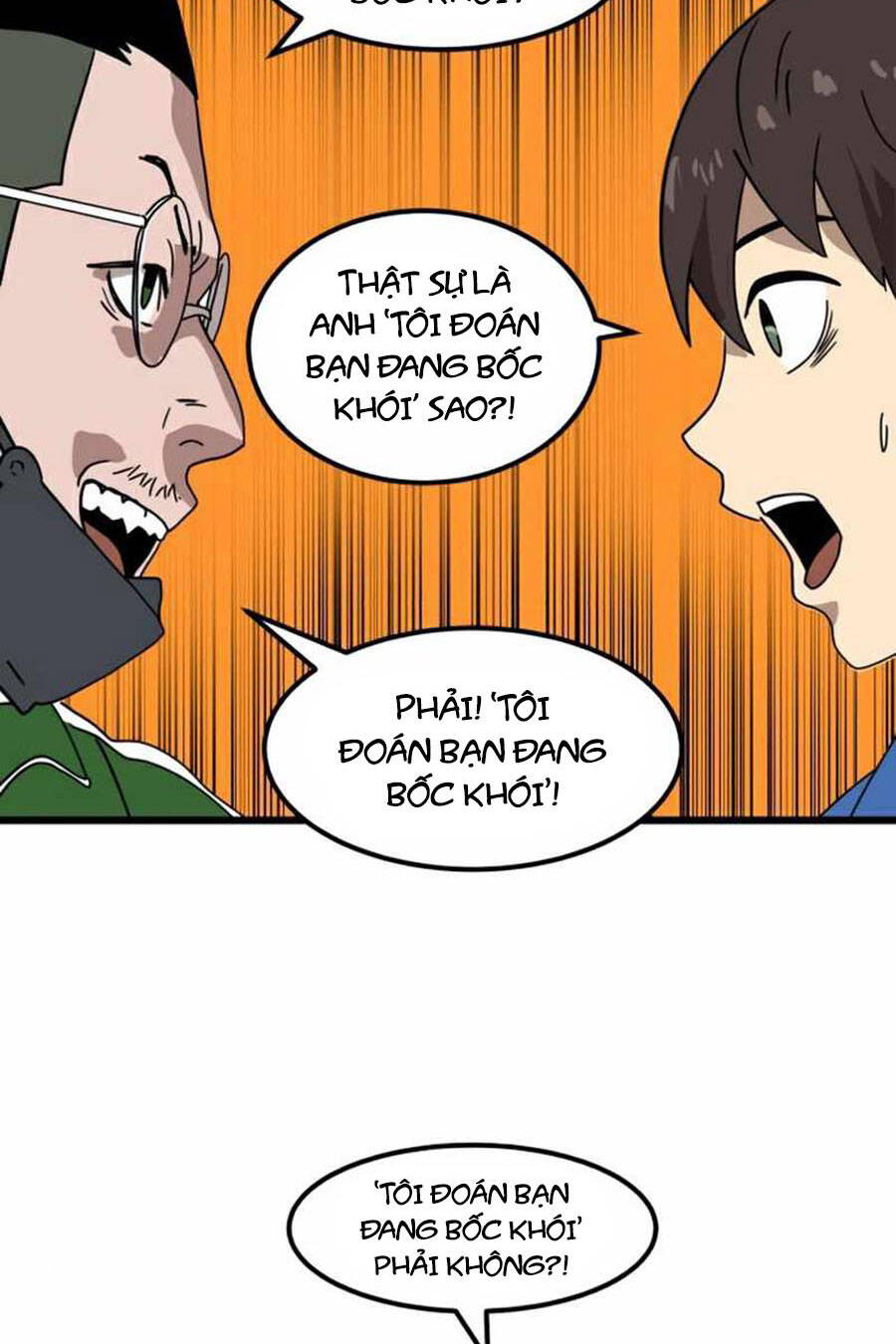 Double Click Chapter 32 - Trang 2