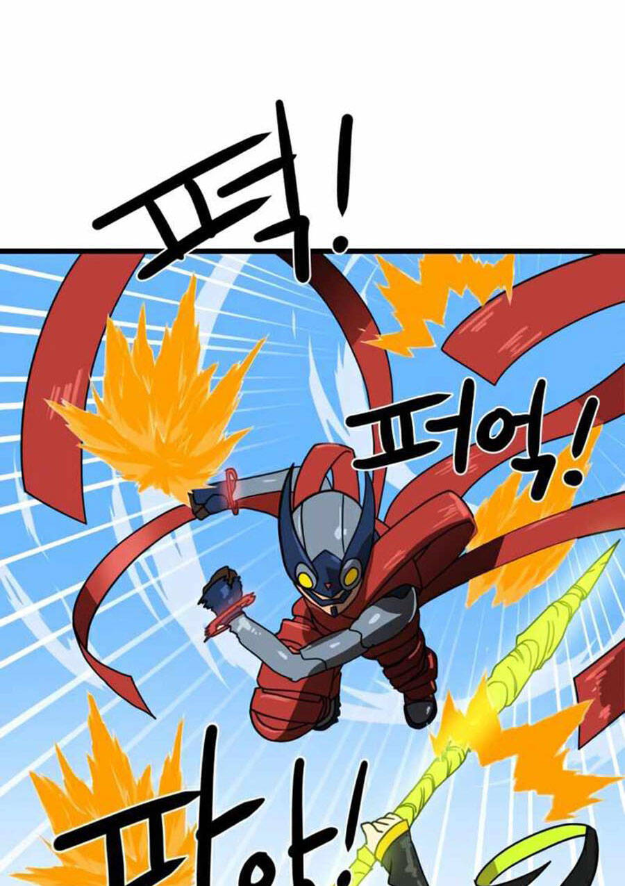 Double Click Chapter 32 - Trang 2