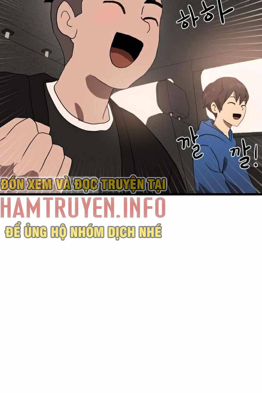 Double Click Chapter 32 - Trang 2