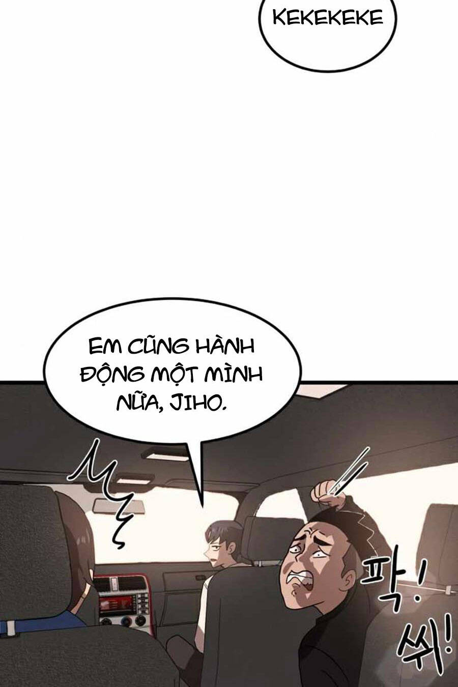 Double Click Chapter 32 - Trang 2