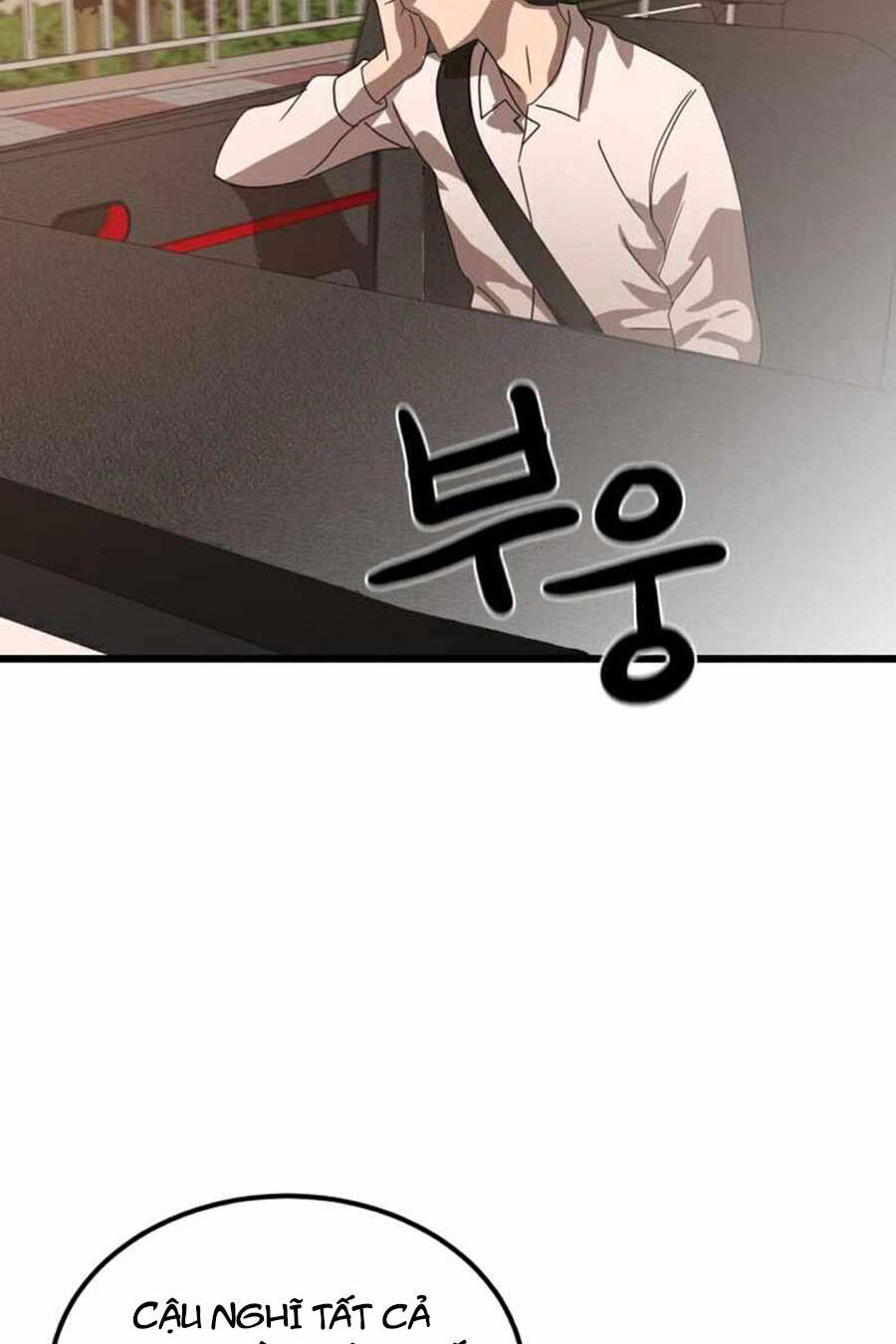 Double Click Chapter 32 - Trang 2