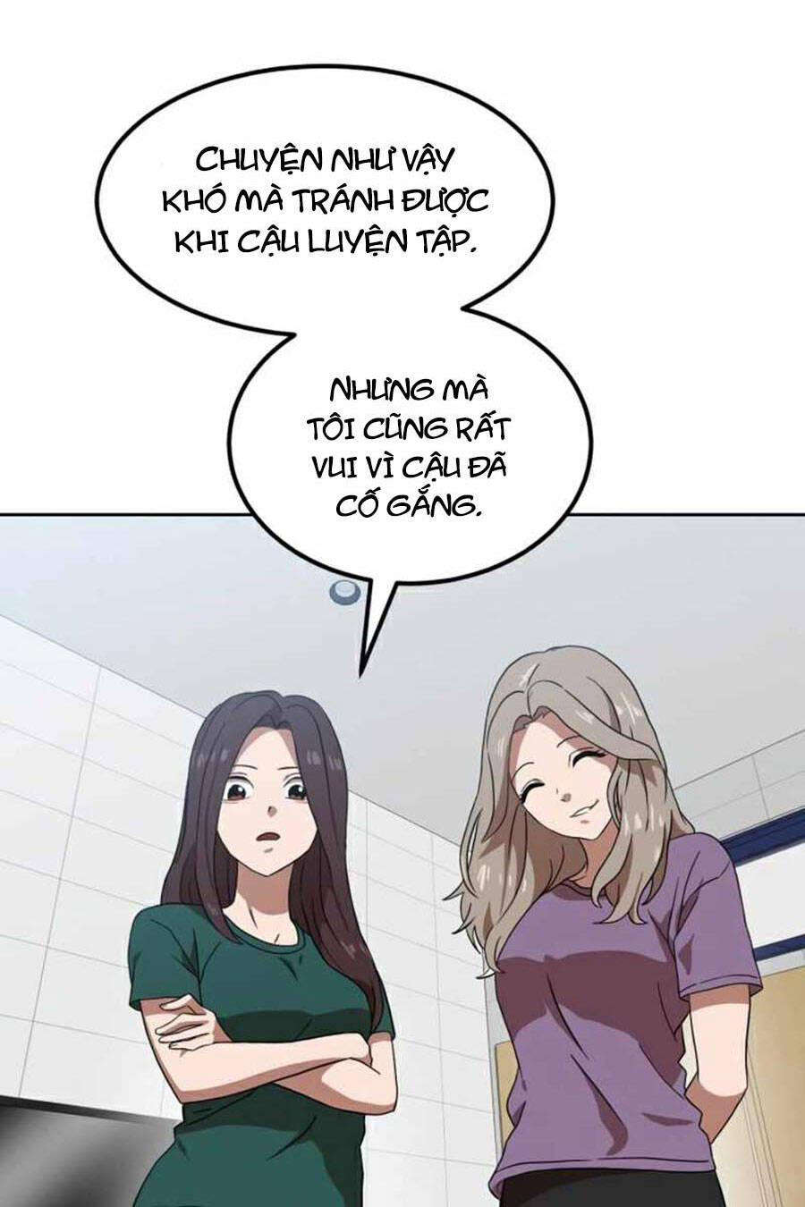Double Click Chapter 33 - Trang 2