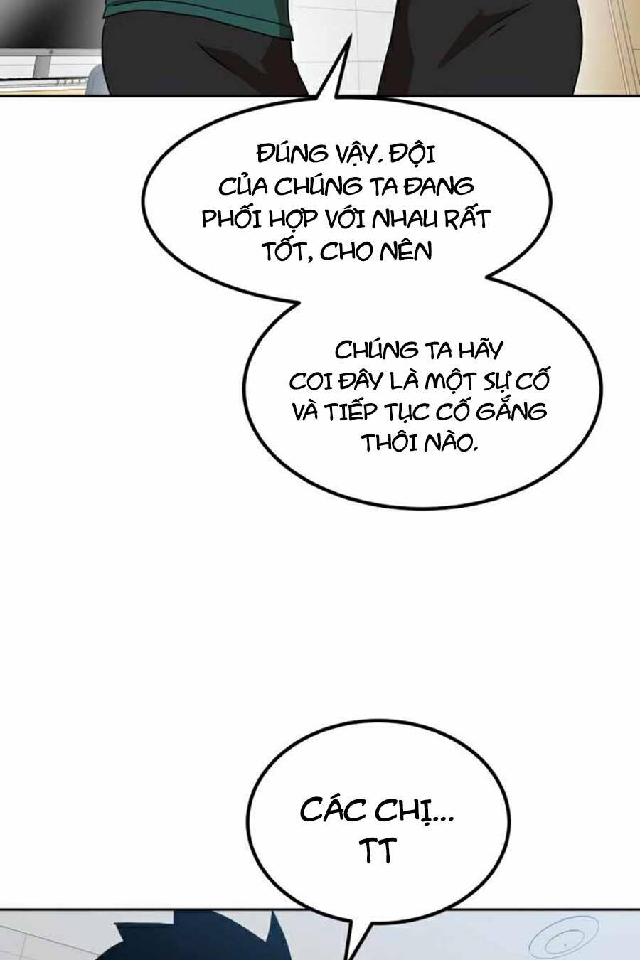 Double Click Chapter 33 - Trang 2