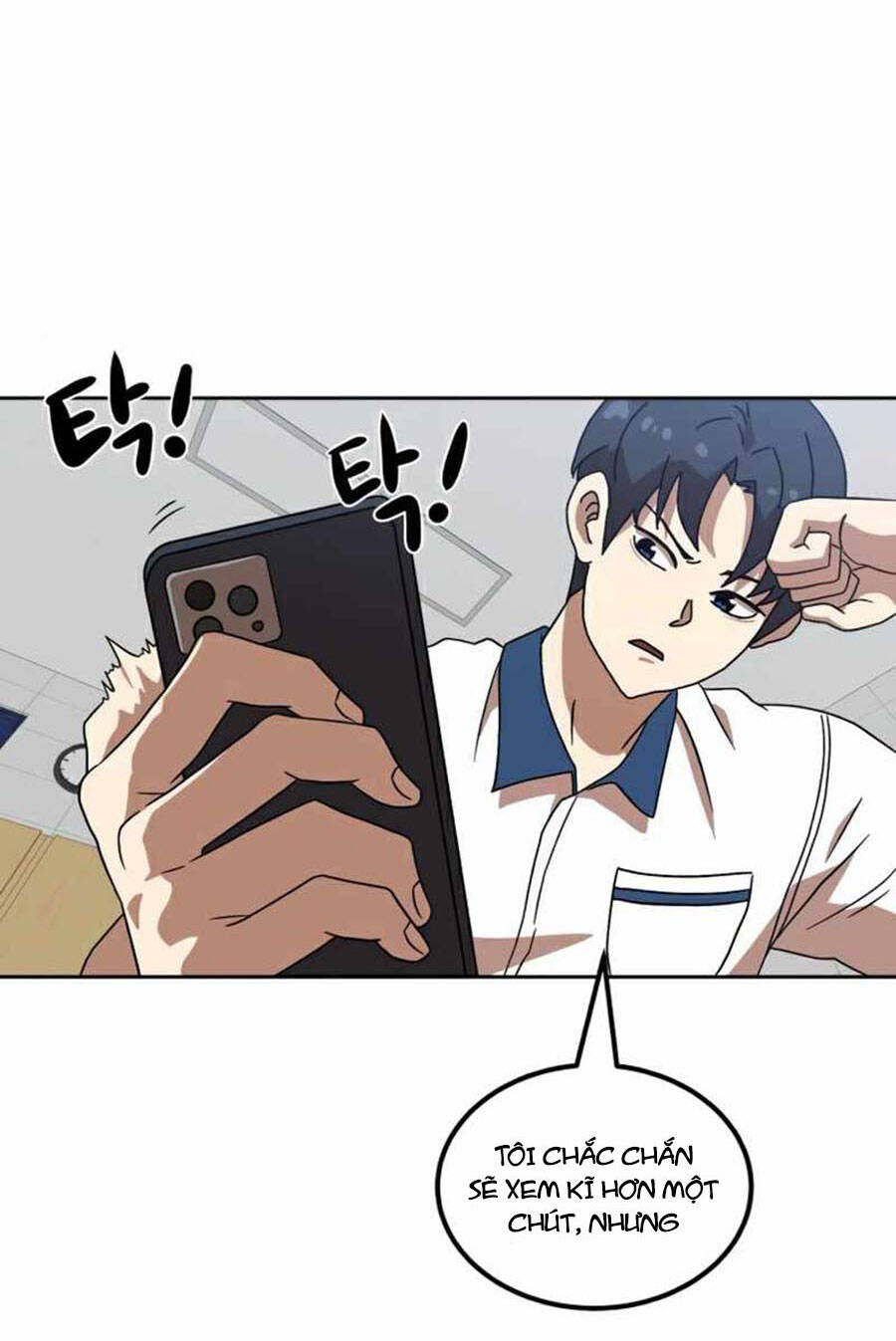 Double Click Chapter 33 - Trang 2