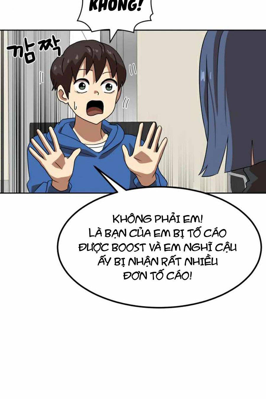 Double Click Chapter 33 - Trang 2