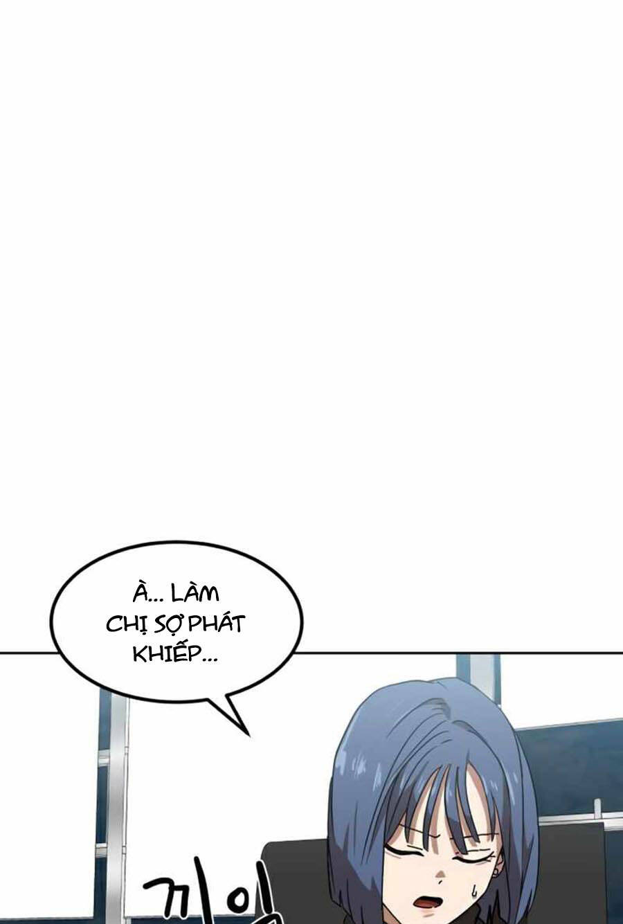 Double Click Chapter 33 - Trang 2