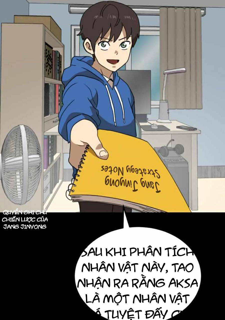 Double Click Chapter 33 - Trang 2