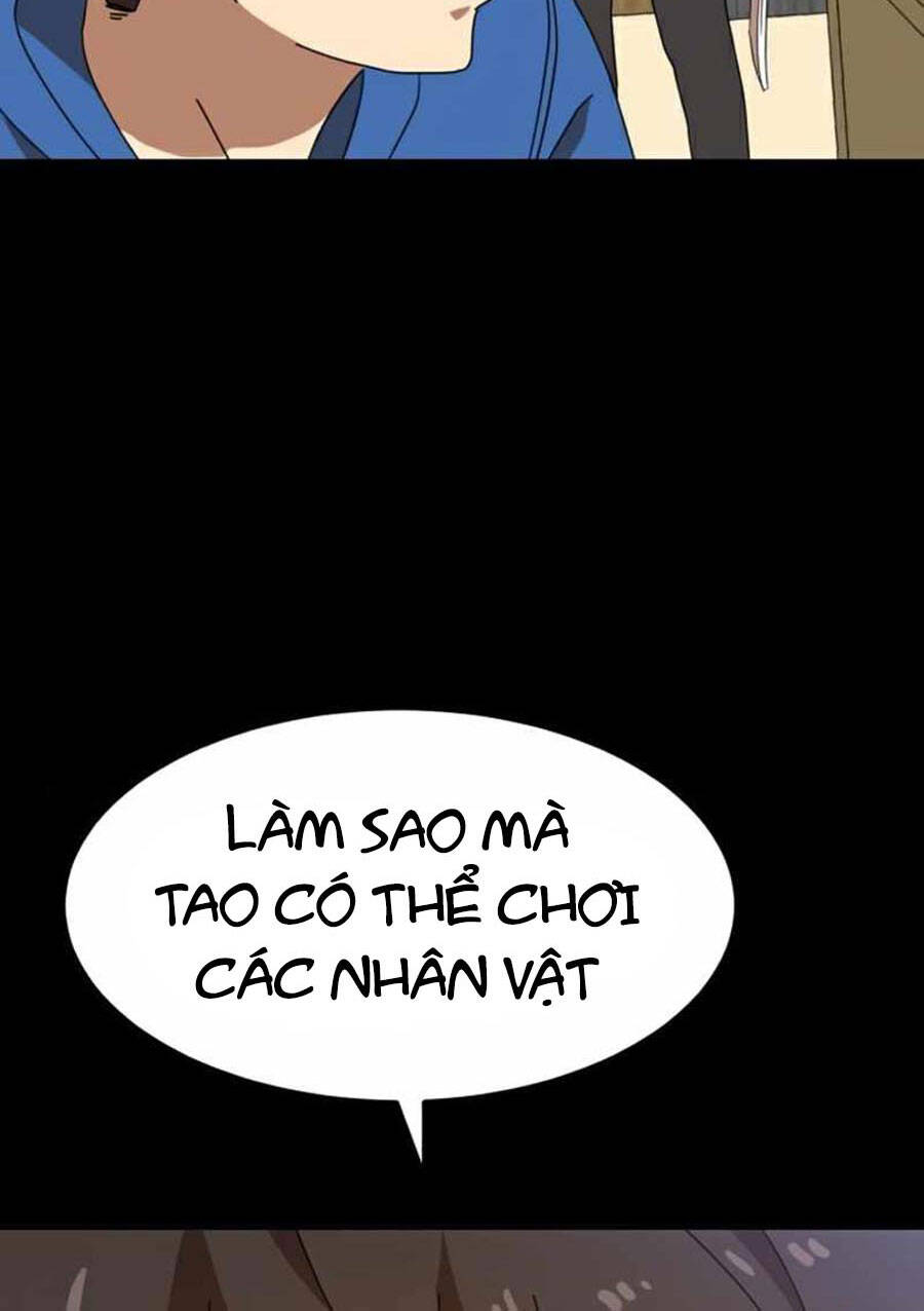 Double Click Chapter 33 - Trang 2