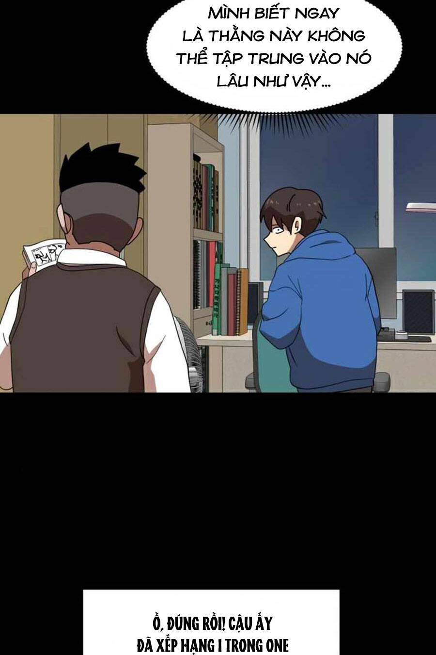 Double Click Chapter 33 - Trang 2