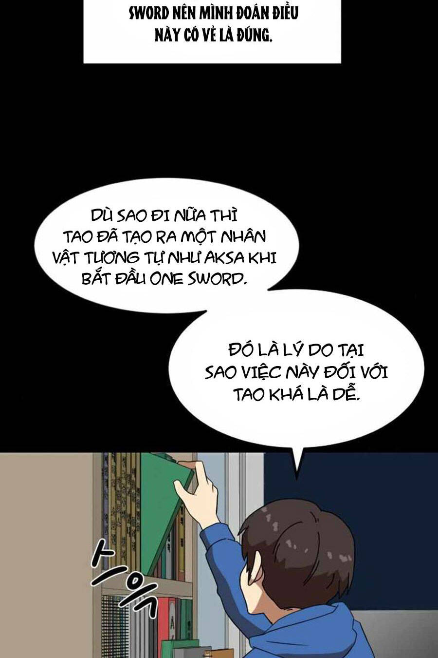 Double Click Chapter 33 - Trang 2