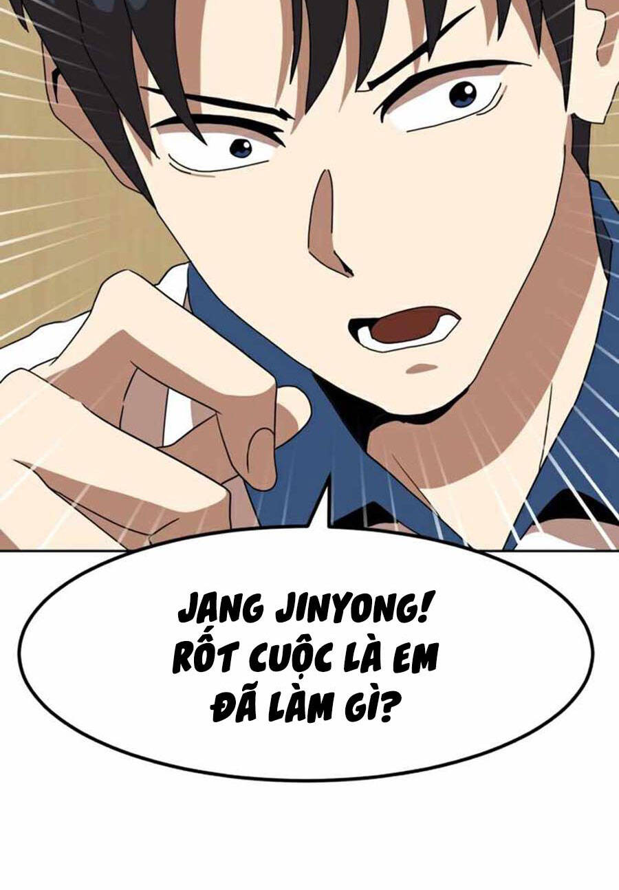 Double Click Chapter 33 - Trang 2