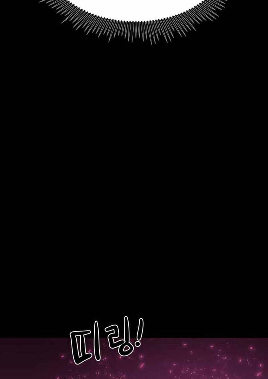 Double Click Chapter 33 - Trang 2