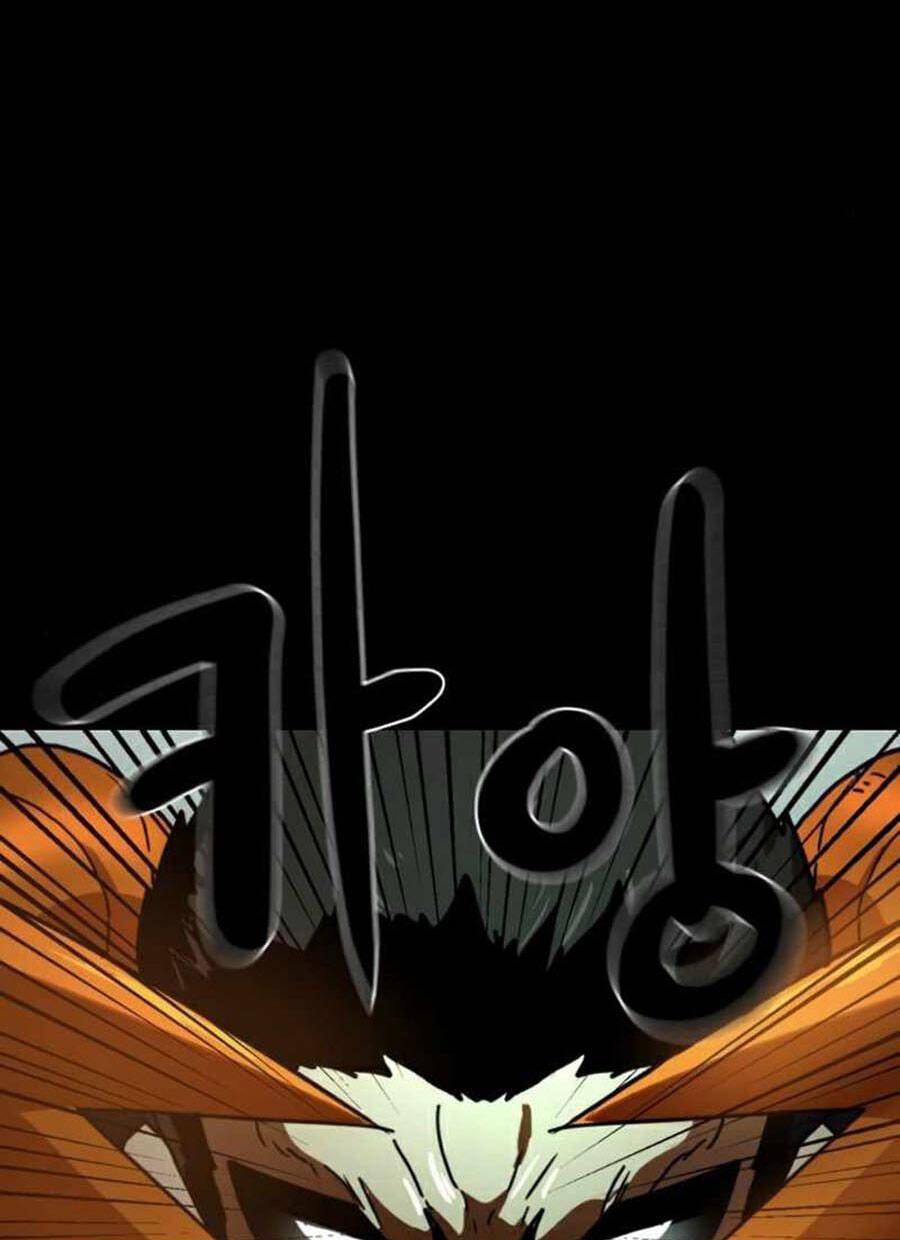 Double Click Chapter 33 - Trang 2