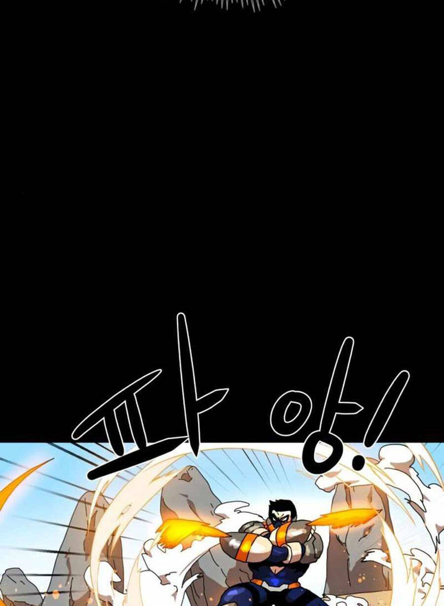 Double Click Chapter 33 - Trang 2