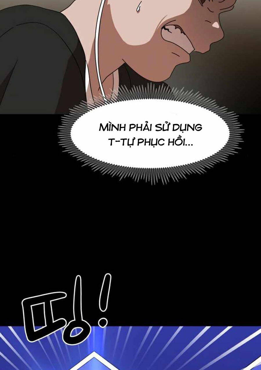 Double Click Chapter 33 - Trang 2