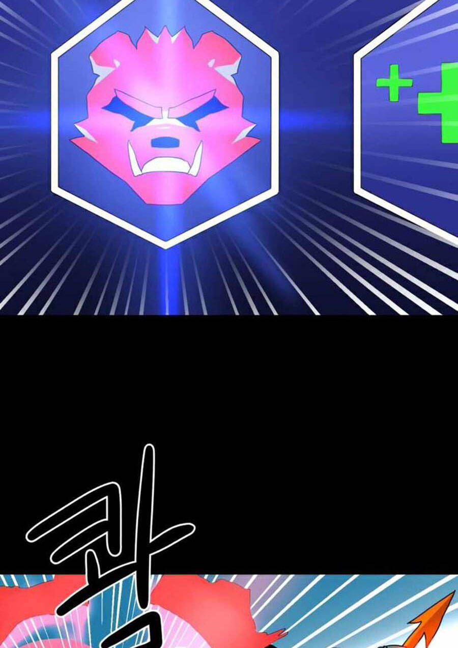 Double Click Chapter 33 - Trang 2