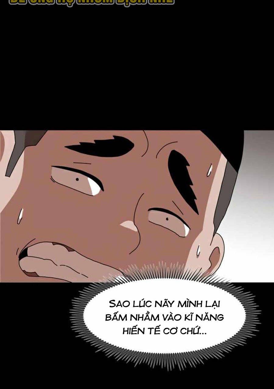 Double Click Chapter 33 - Trang 2