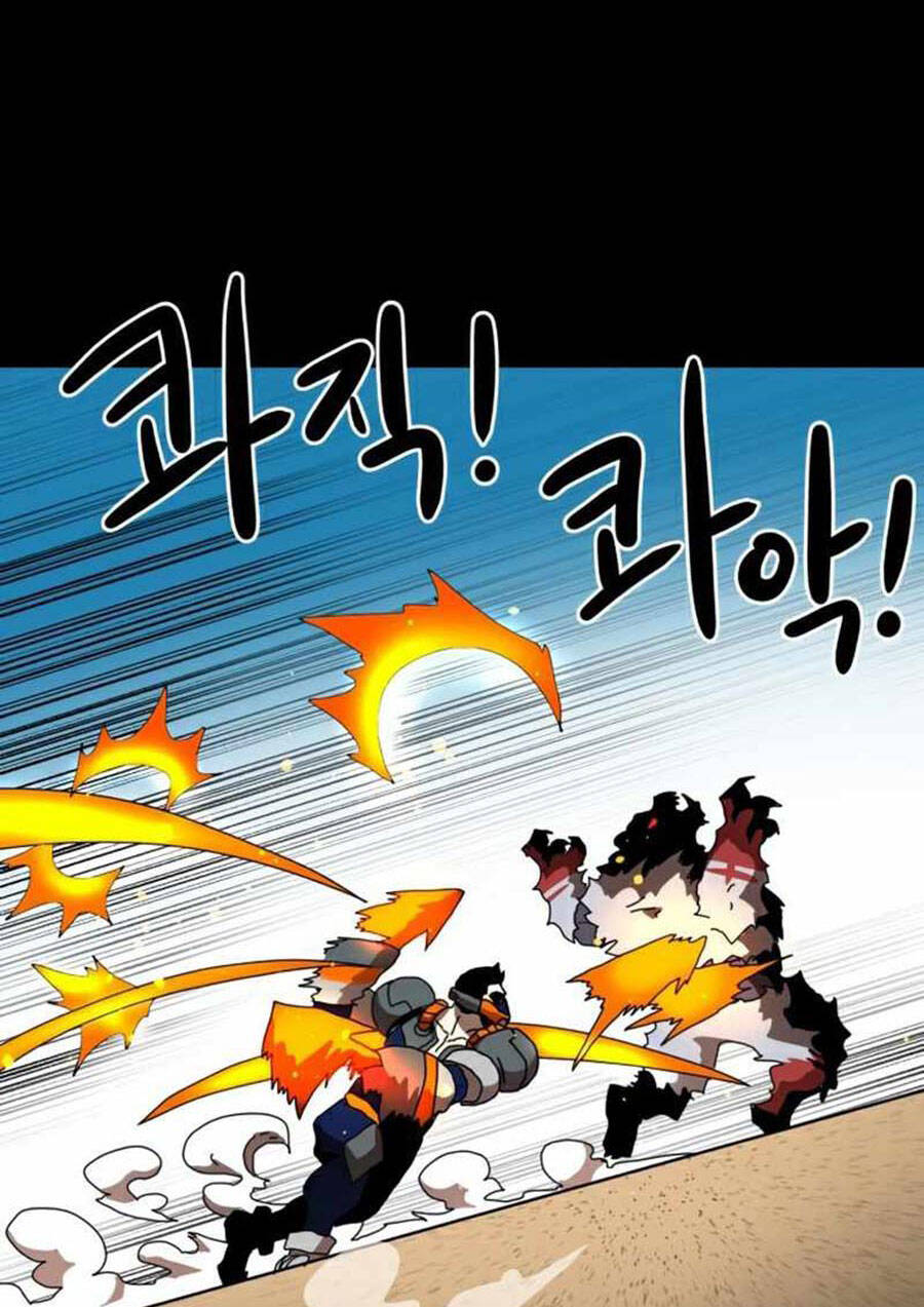 Double Click Chapter 33 - Trang 2