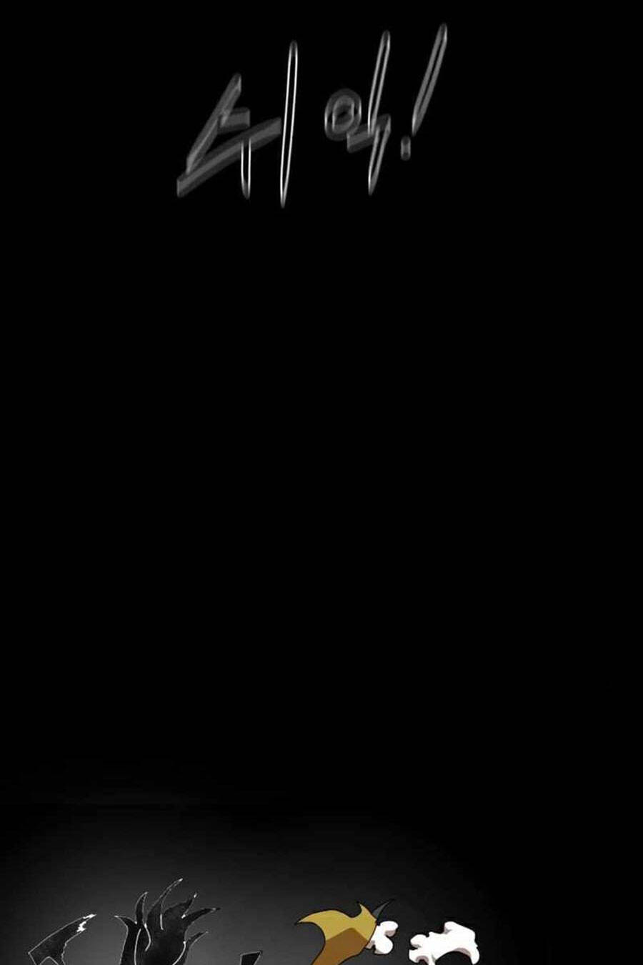 Double Click Chapter 34 - Trang 2