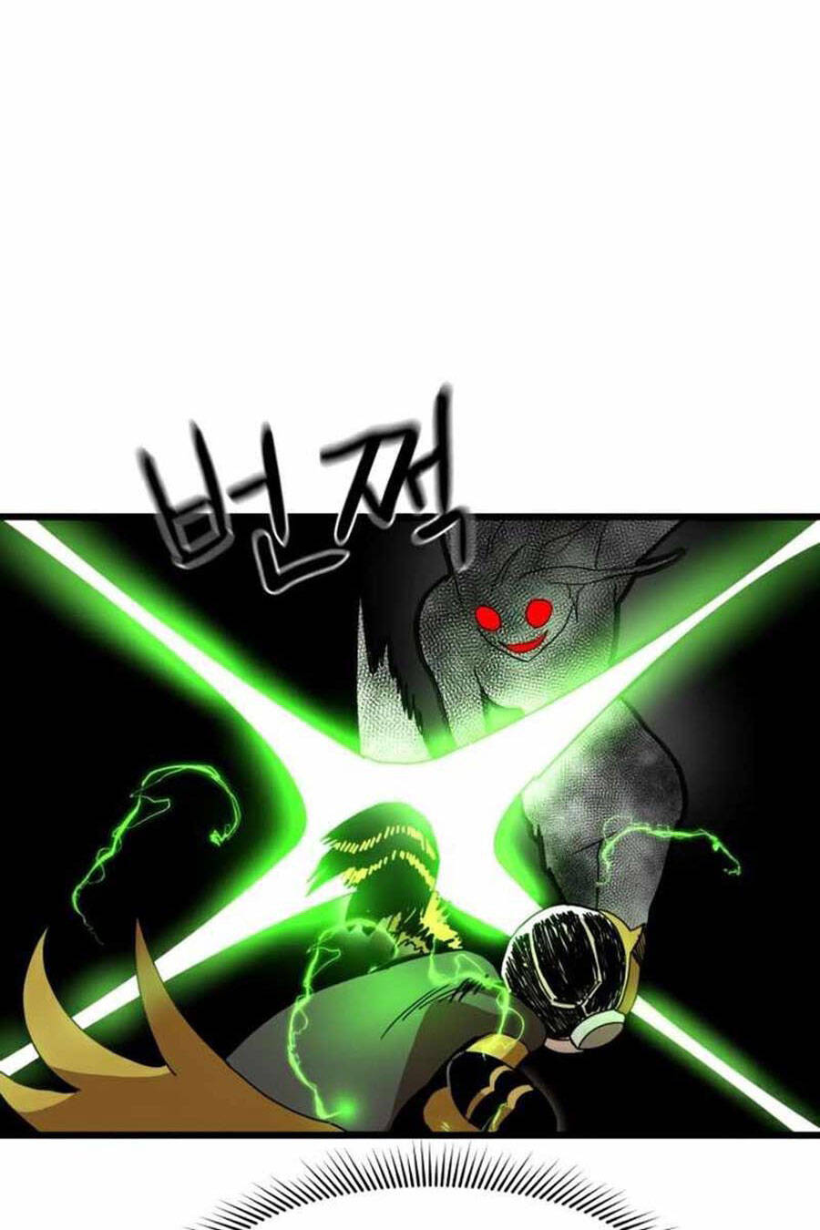 Double Click Chapter 34 - Trang 2