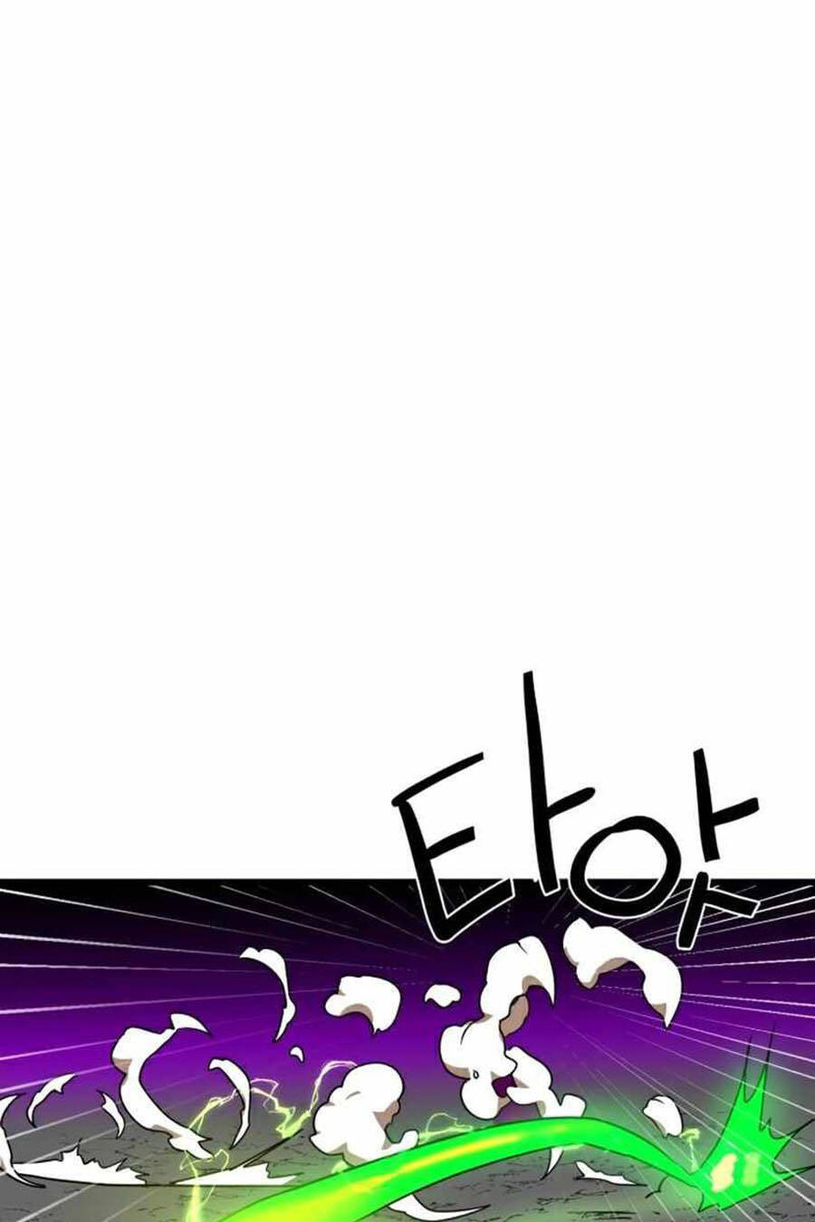 Double Click Chapter 34 - Trang 2